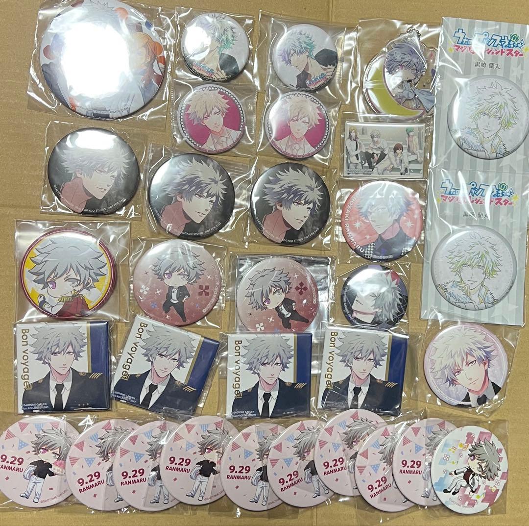 うたプリ 黒崎蘭丸 缶バッジ