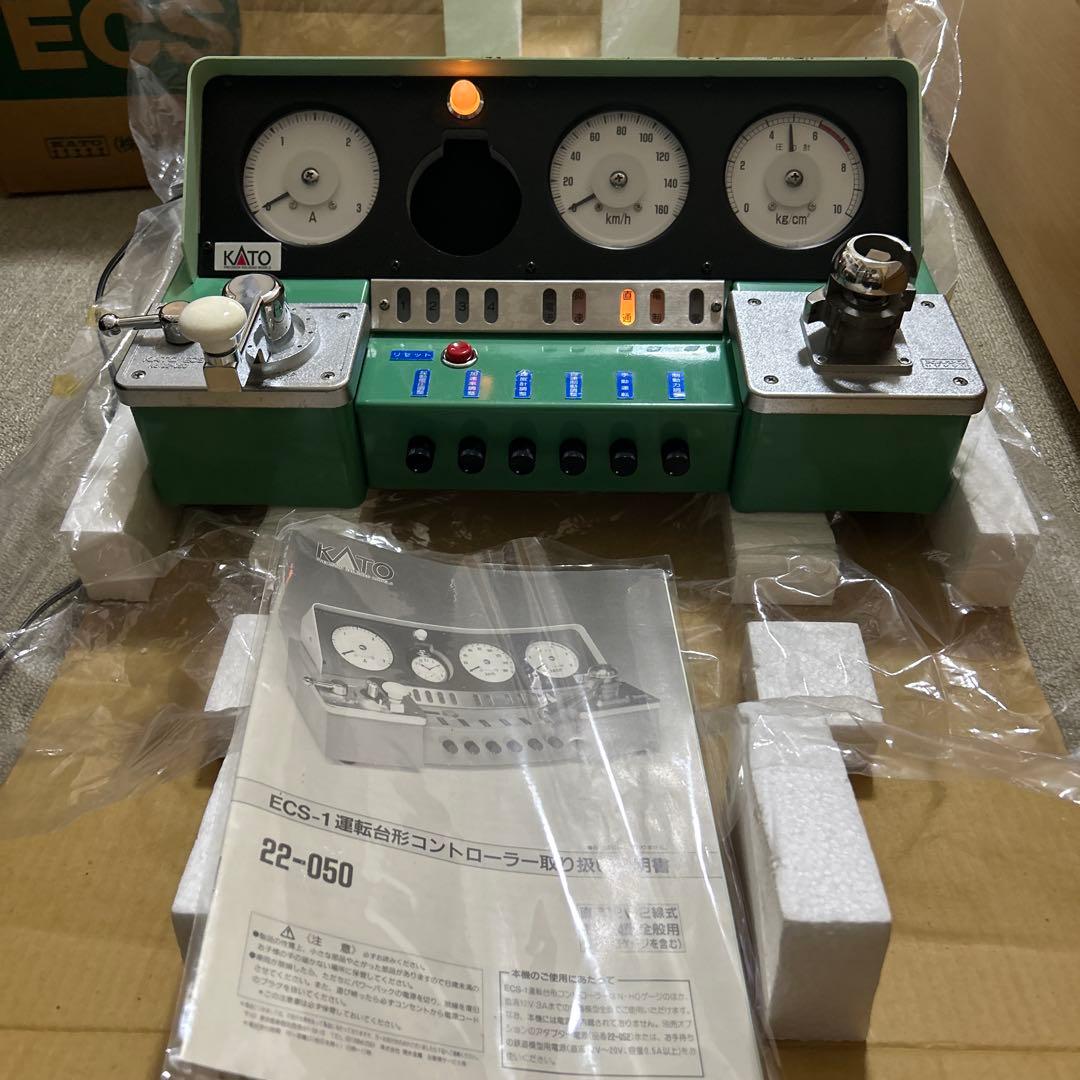 希少！美品N・HゲージKATO ECS-1運転台形コントローラー 22-050