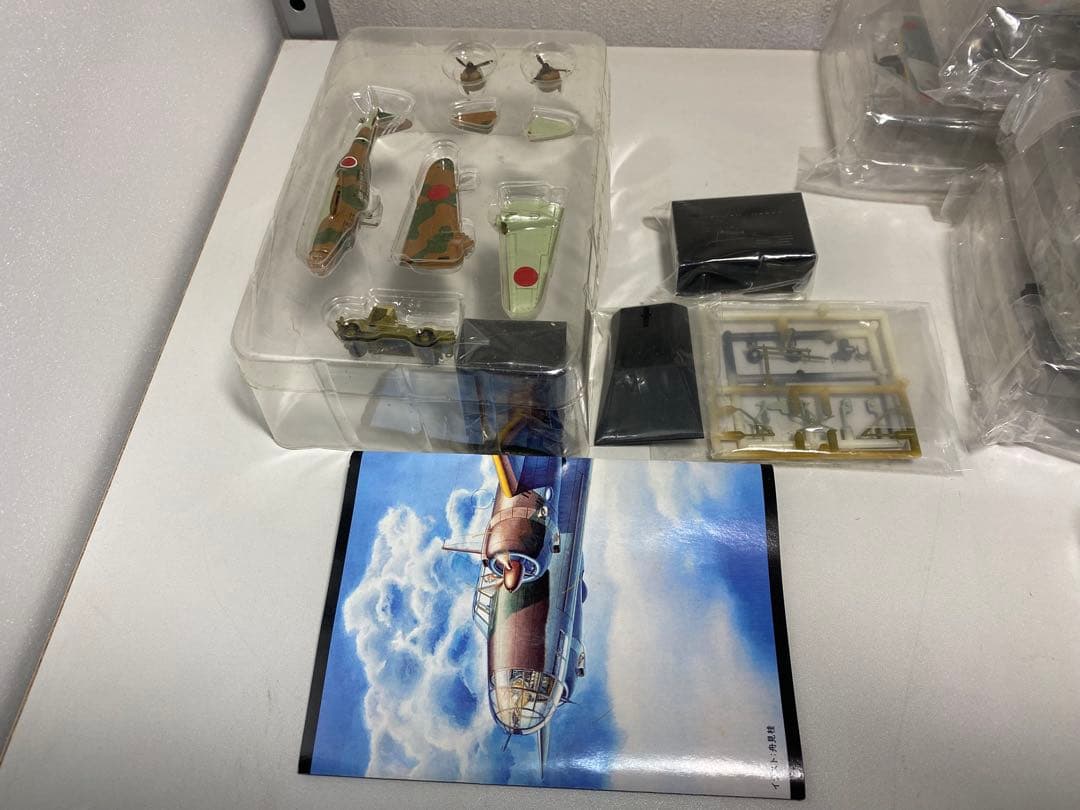 タカラ 世界の傑作機　ウィングクラブ カフェレオビッグバード4