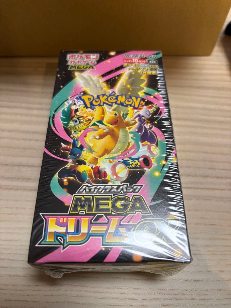 【シュリンク付】MEGAドリームex 未開封ボックス