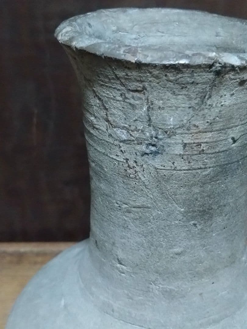 須恵器長頸瓶　発掘　考古　花生　花飾り　骨董古道具