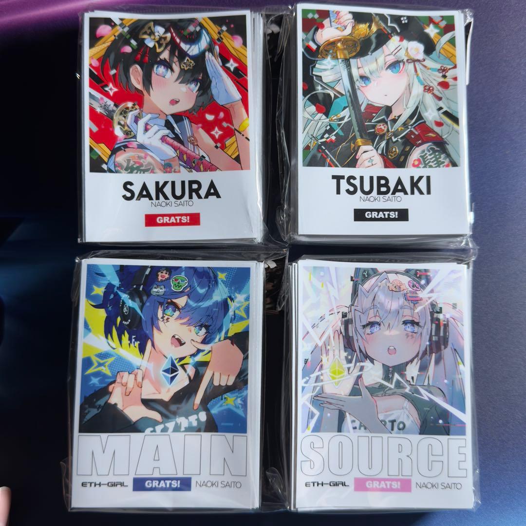 grats!スリーブ さいとうなおき 4個セット