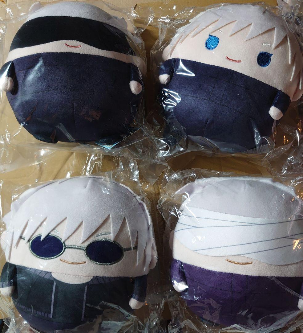 呪術性　ふわコロりん　12体セット