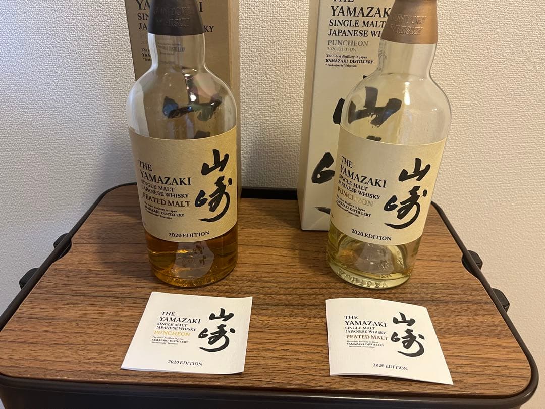 サントリー山崎　2020 EDITION エディション　空瓶,箱 5本セット