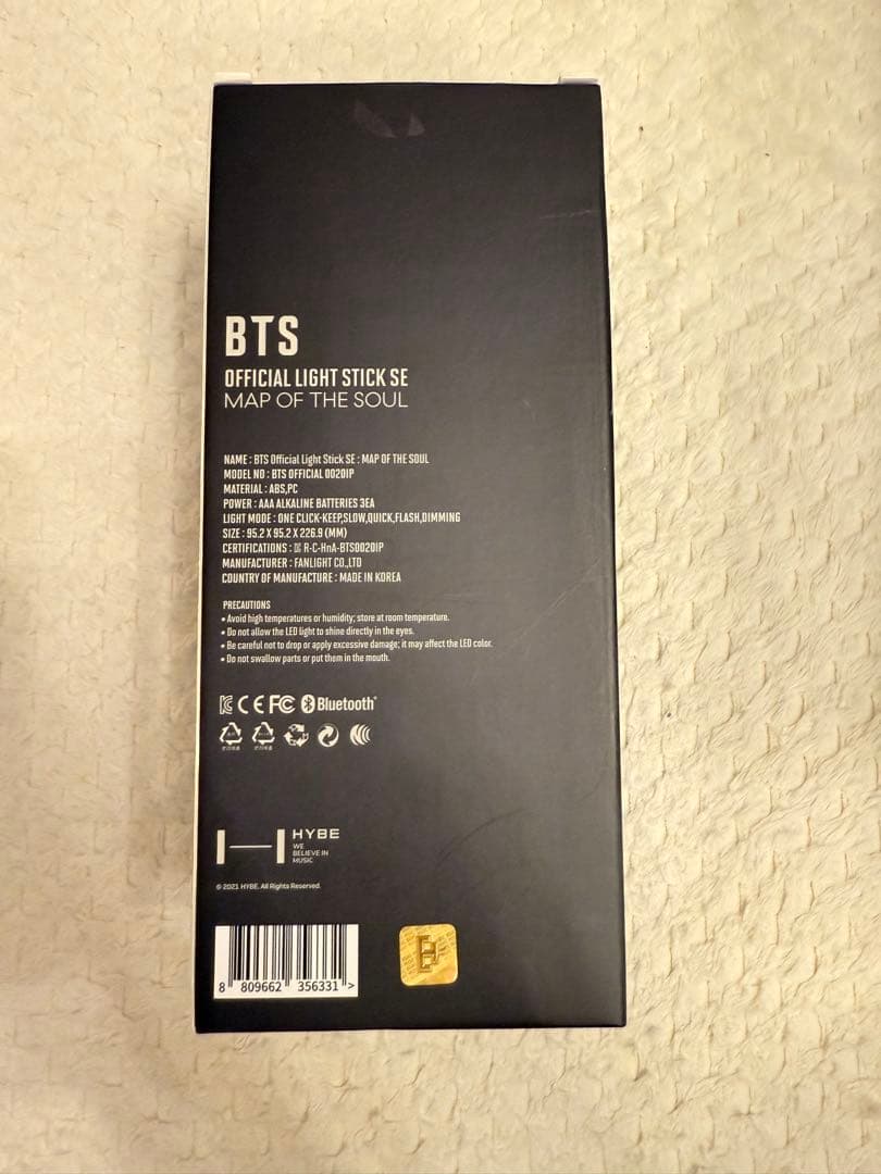 BTS ペンライト　ver.4 公式