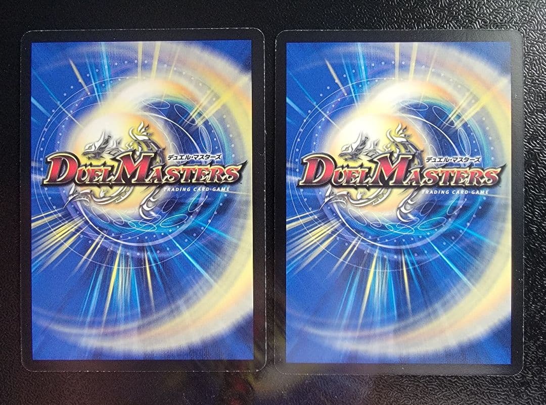 ヘブンズゲート プロモ