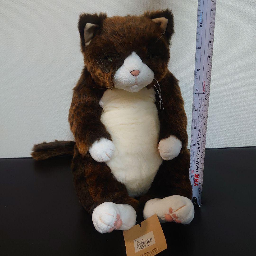 カドリー　ぬいぐるみ　ブルース