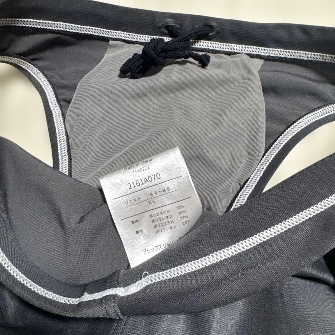 海*斗様 アシックス競泳水着　競パン　スプラッシャー