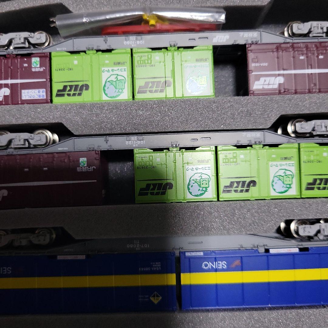 KATO EF64 210 2両＋コキ107 106 104 24両 中古