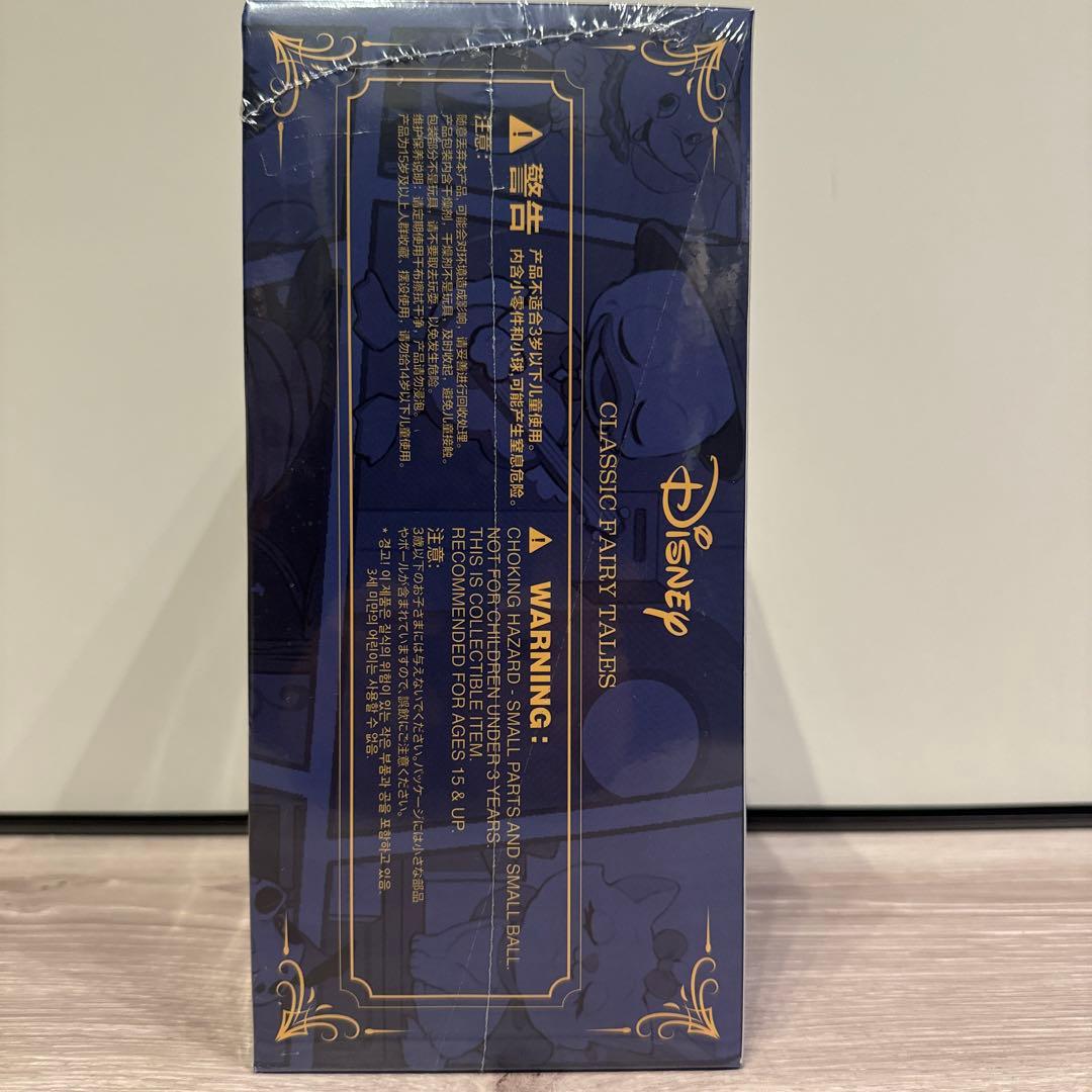 POPMART ディズニー クラシック フェアリーテイル シリーズ