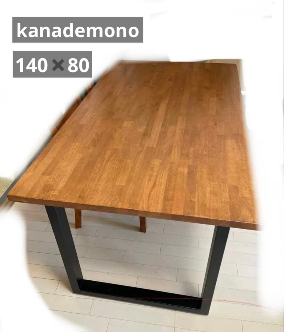 THE TABLE ラバーウッドチークブラウンkanademono