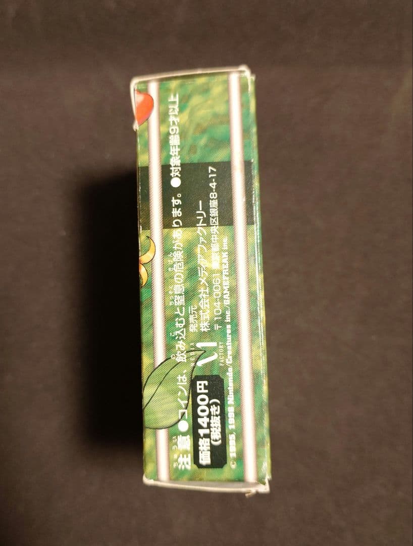 【状態悪】ポケカ　エリカ　デッキ　旧裏