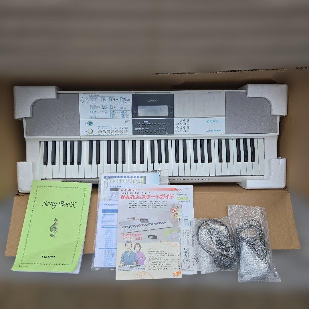 美品　CASIO 電子キーボード LK-516 付属品あり