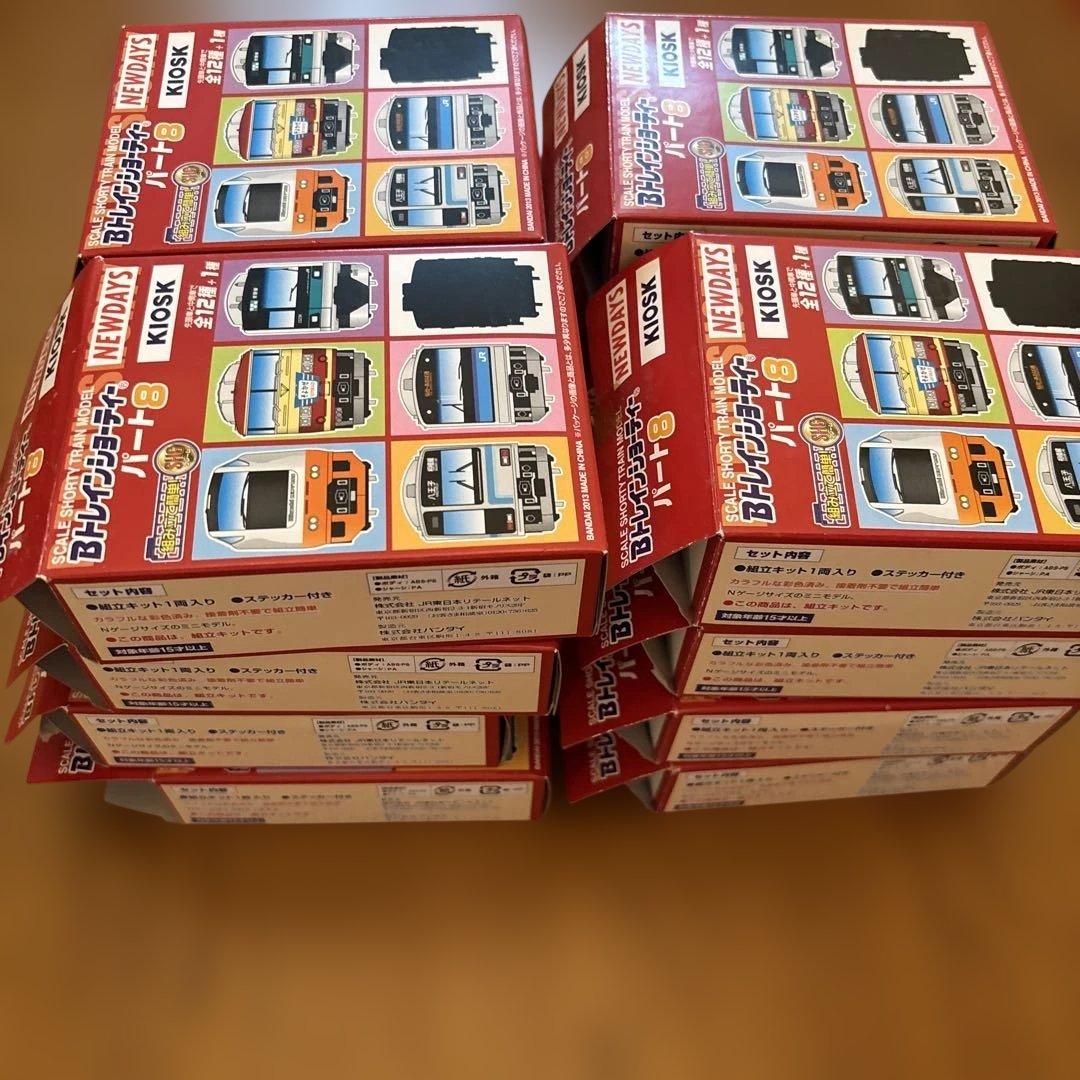 Bトレインショーティ185系 直流特急型電車 16個セット