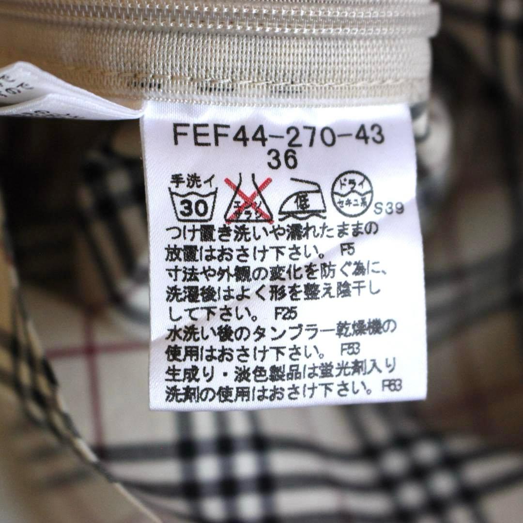 BURBERRY BLUE LABEL タンクトップ ノバチェック ベージュ