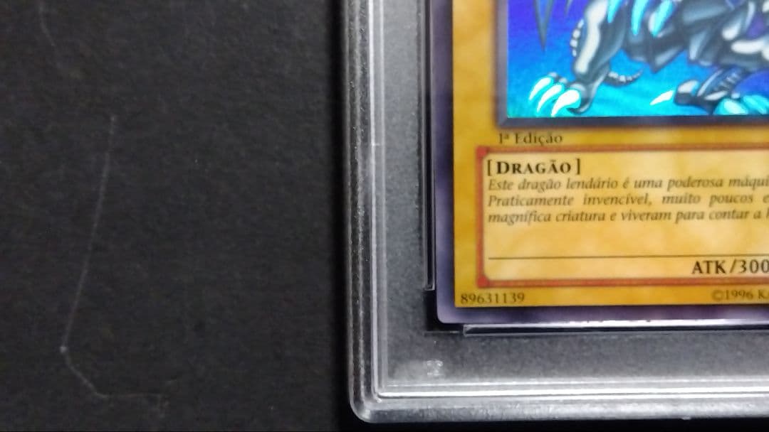 PSA10】「青眼の白龍」DIK-P001 ウルトラ ポルトガル版 ブルーアイズ