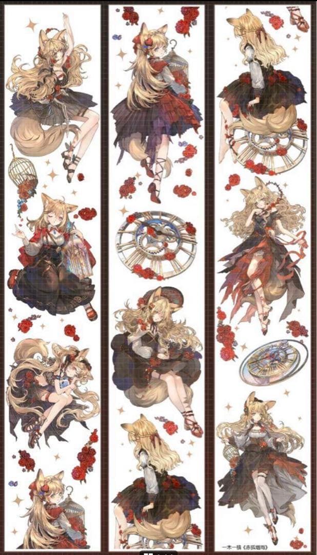 《在庫処分セール》海外　人物　マスキングテープ　墨魚 貝殼光11点、ホロ1点