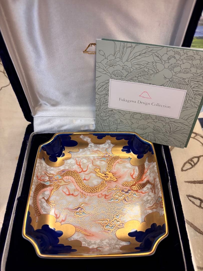 深川製磁 染綿金彩雲龍 角4号飾皿