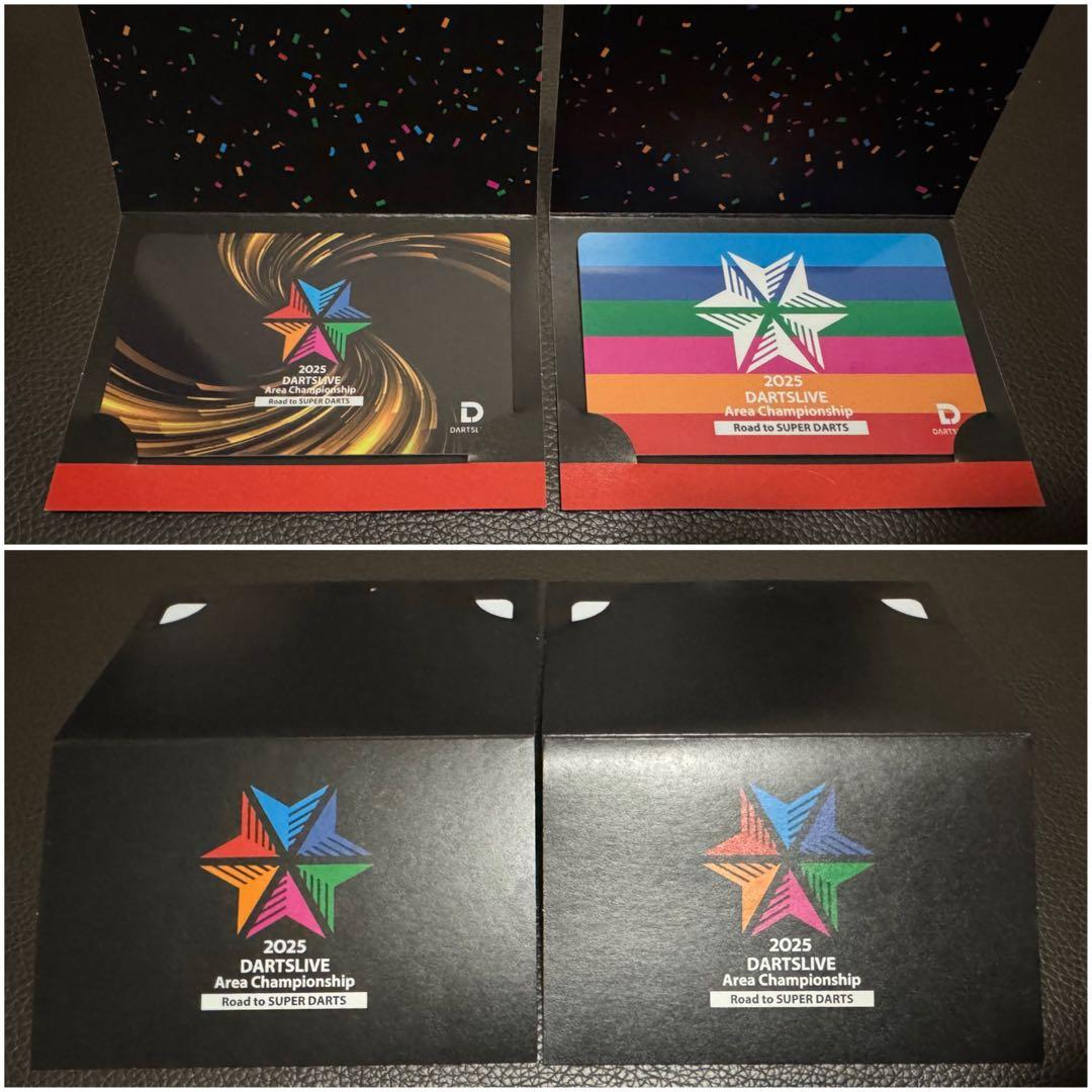 ダーツライブエリアチャンピオンシップ 予選通過者特典カード