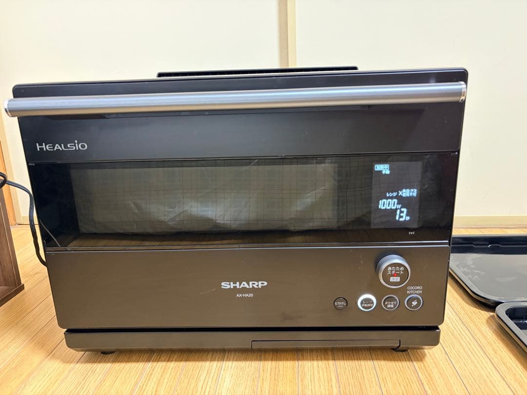 SHARP ヘルシオ AX-HA20-B 22年製 動作確認済