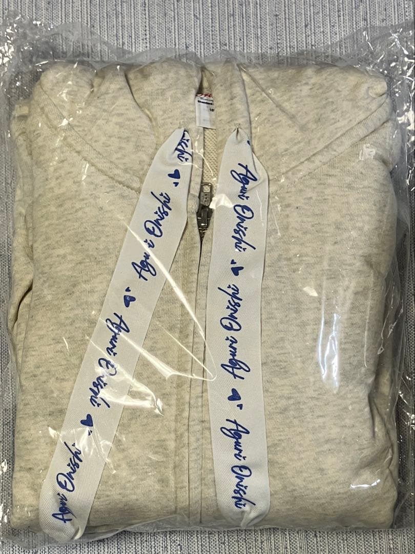 大西亜玖璃　あぐぽんとお揃い　スウェットセットアップ　パーカー　Lサイズ