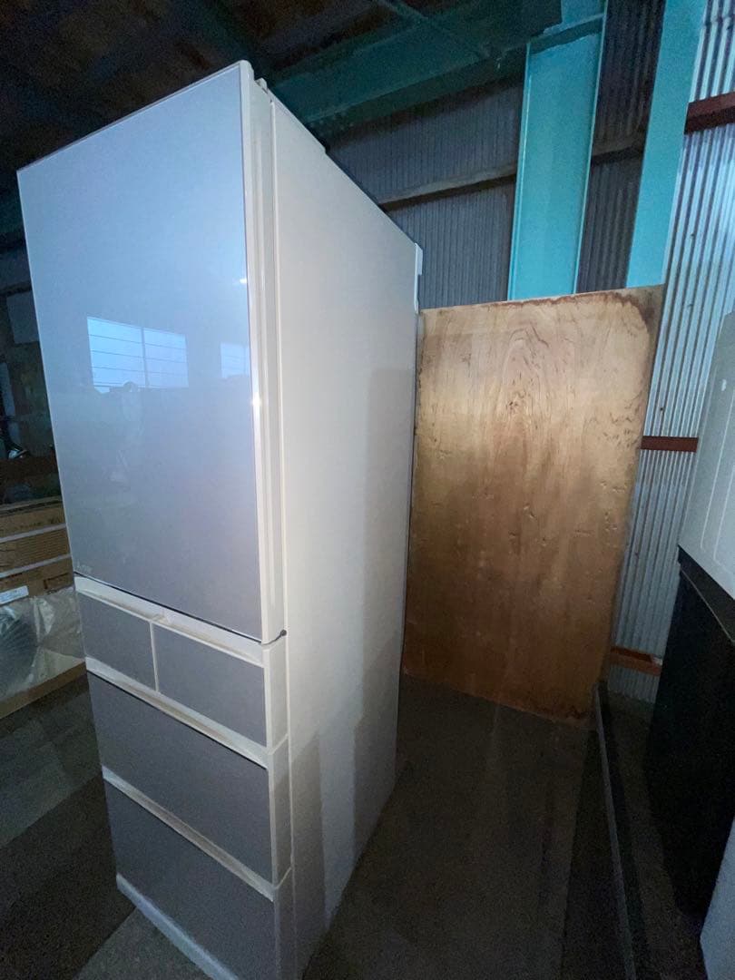 2021年製 MITSUBISHI 冷蔵庫 455L MR-B46G-C1