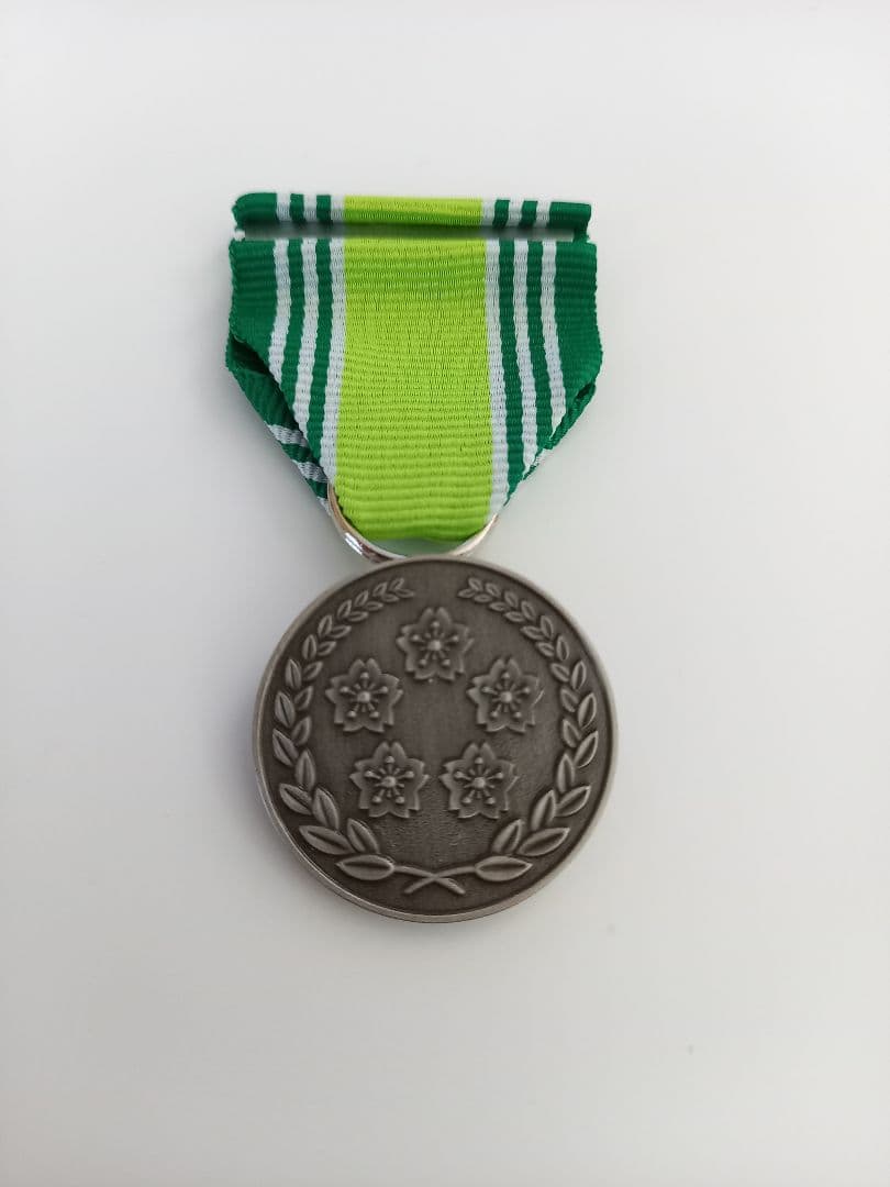 自衛隊 防衛記念章 災害派遣(23.9)