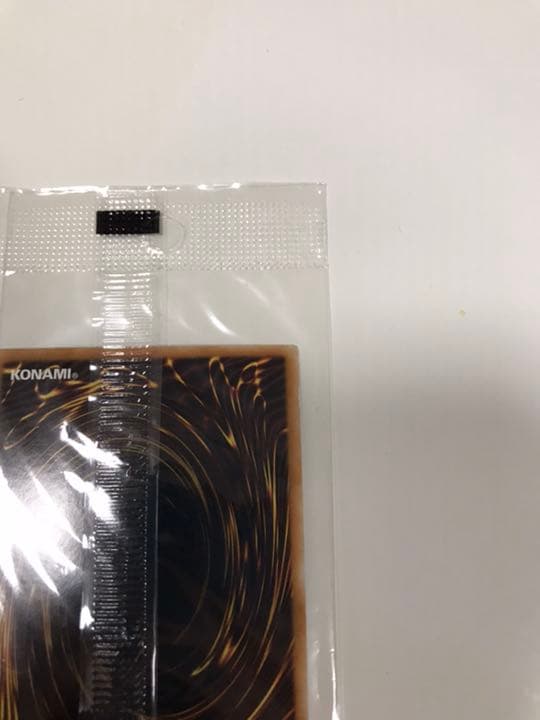 遊戯王 ゴヨウ・ガーディアン 韓国 EVシークレット 未開封