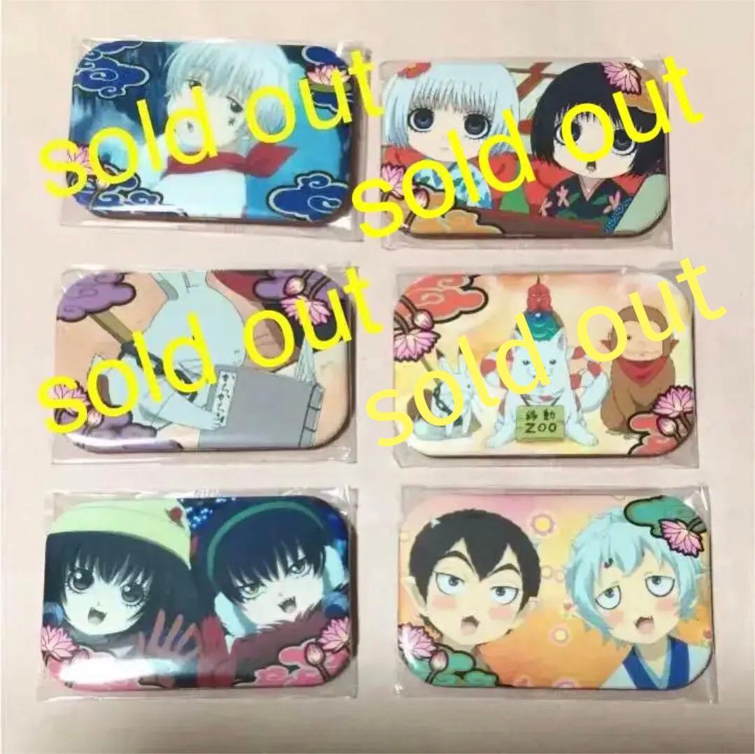 鬼灯の冷徹 まるかくカンバッジ 缶バッジ各種