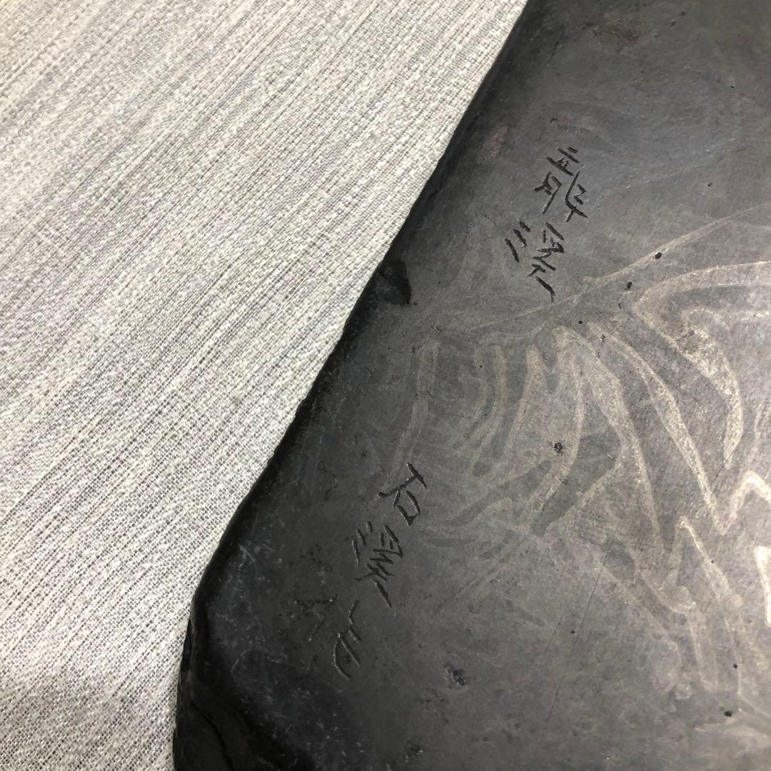 龍渓 硯　呉竹 墨 未使用5個セット 古墨