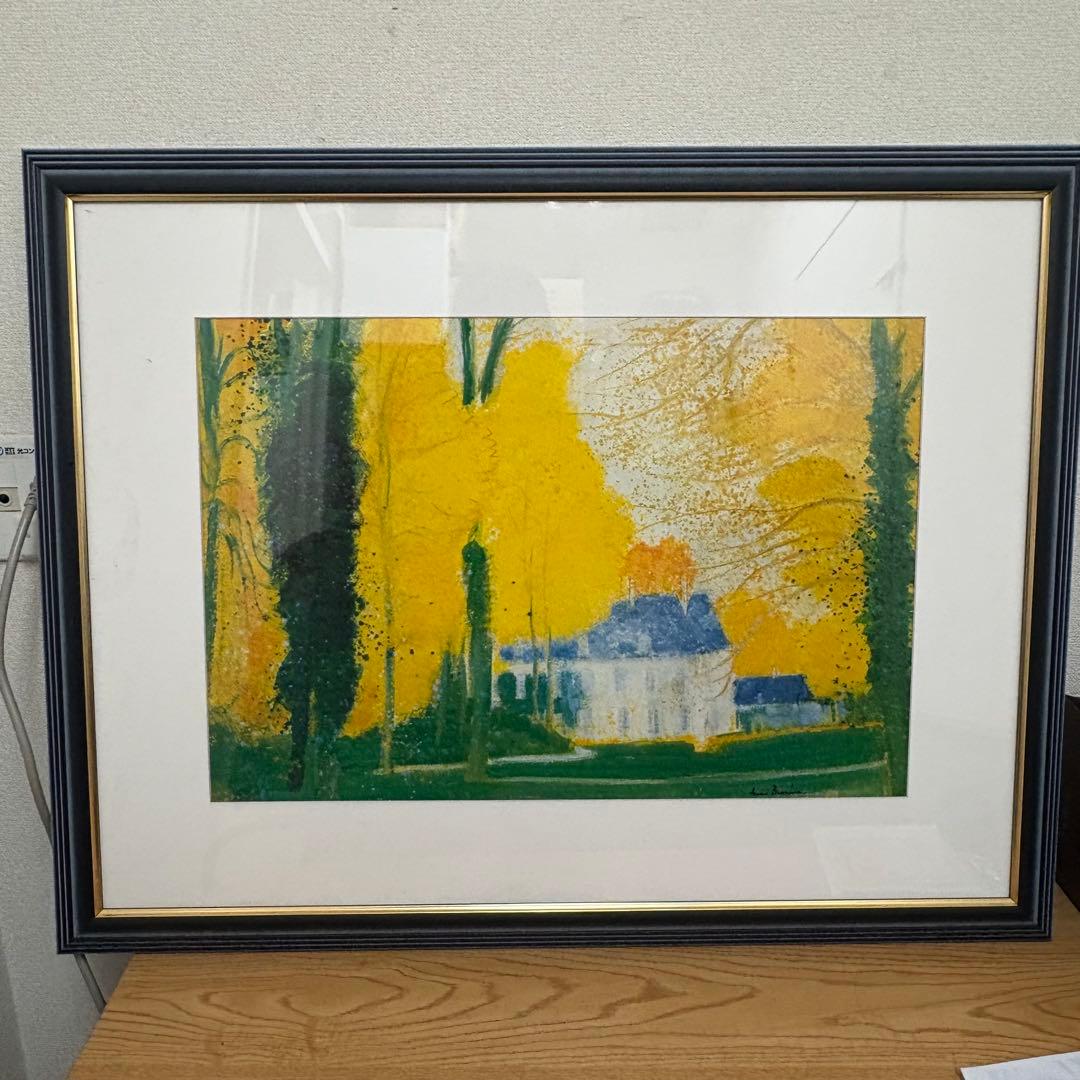 絵画 LOUPEIGNE EN AUTOMNE ANDRE BRASILIER