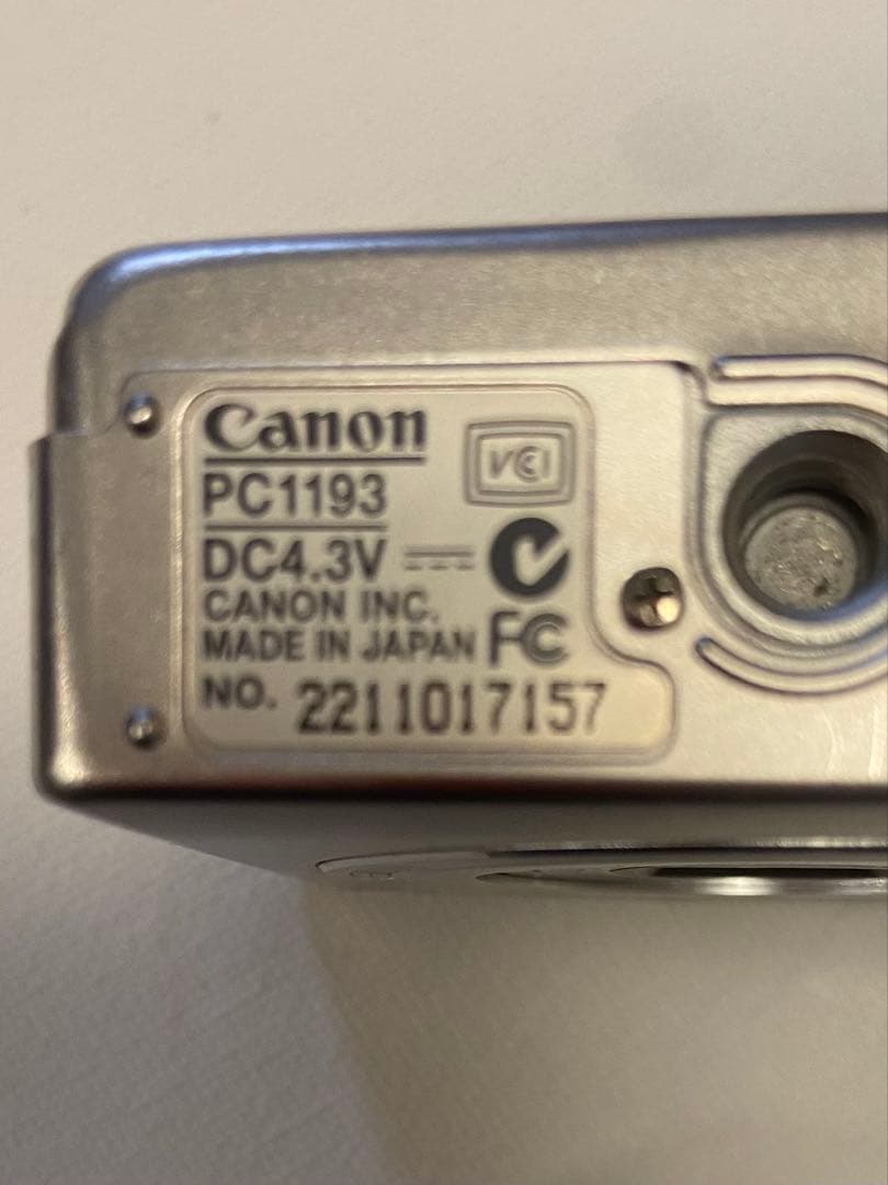 Canon IXY DIGITAL 70 コンパクトデジタルカメラ
