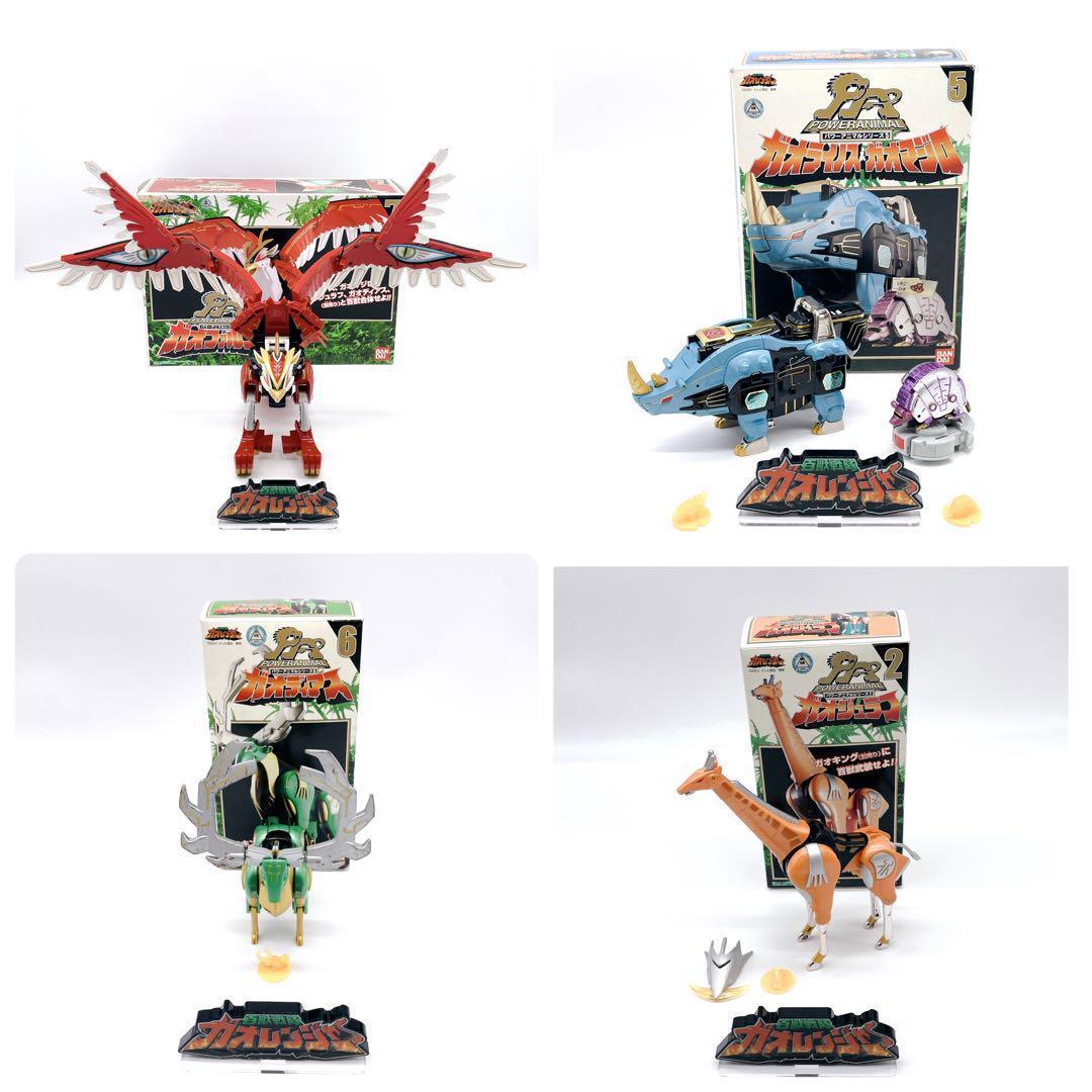 ✨ 入手困難 ✨ 百獣戦隊ガオレンジャー DXガオイカロス ✨ 希少 ✨箱付き