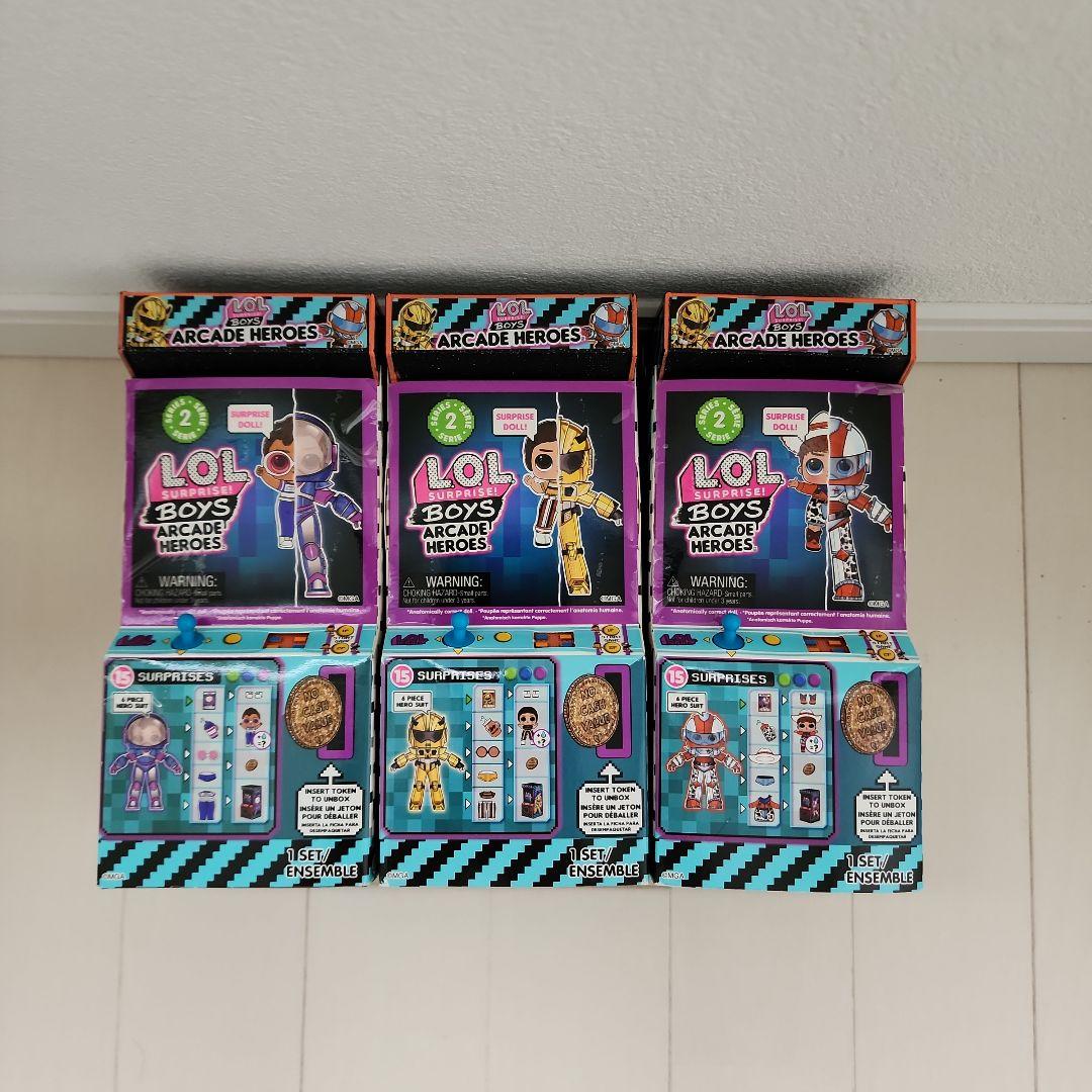 LOLサプライズ ボーイズ アーケード ヒーローズ 2 ゲームセンター人形 3個