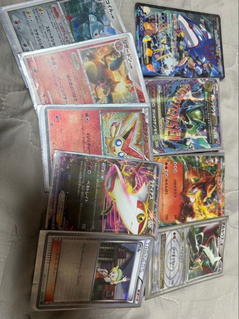 アクア団のカイオーガEX RR CP1 マグマ団VSアクア団