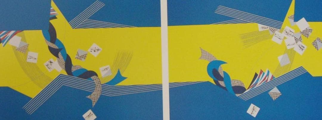 横前裕子、【（源氏物語抄）朧月夜】