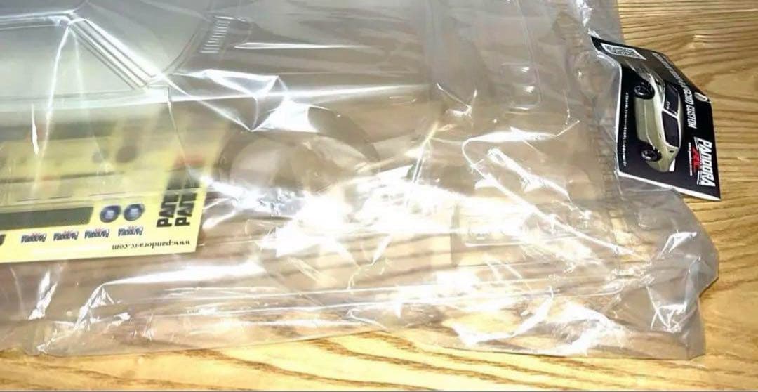 新品未開封　NISSAN スカイライン 2000GT-R CUSTOM