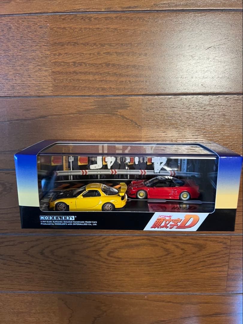 モデラーズ 1/64 頭文字d セット vol.3 高橋啓介 & 北条豪
