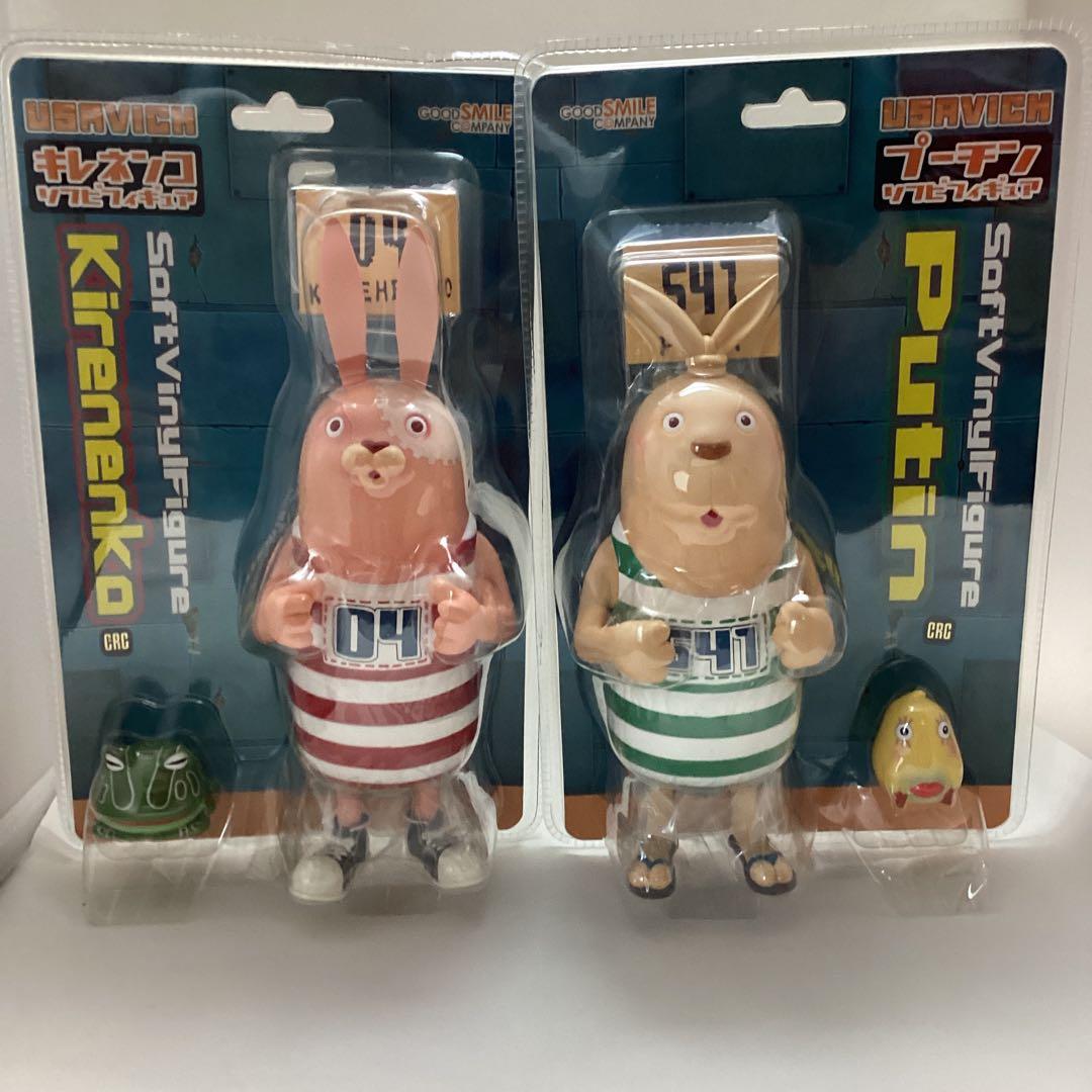 R　ウサビッチ　ソフビ　フィギュア　2体　セット