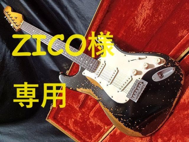 ★★Custom HardRelic Black Stratocaster★★