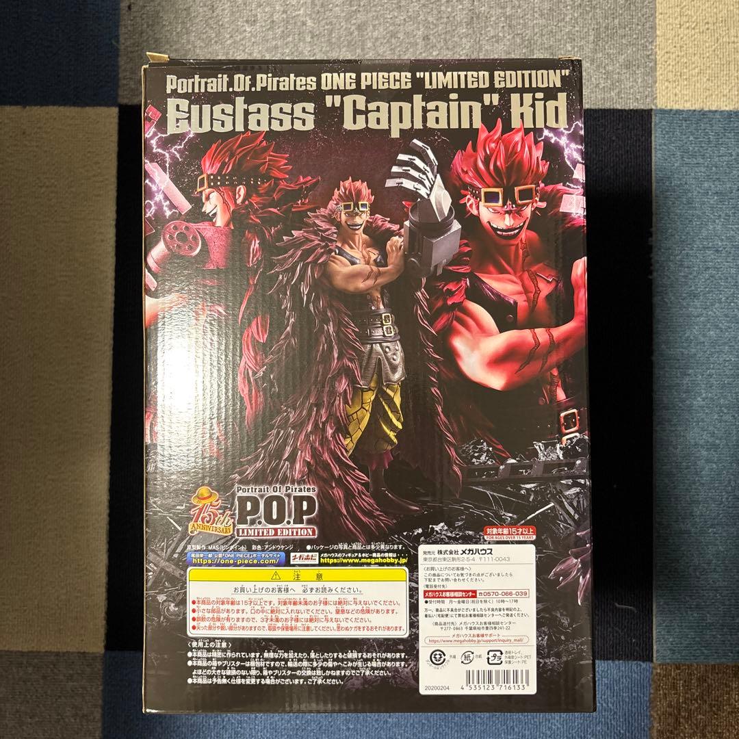 【新品未使用】15thワンピース キャプテンキッド popフィギュア 限定復刻版