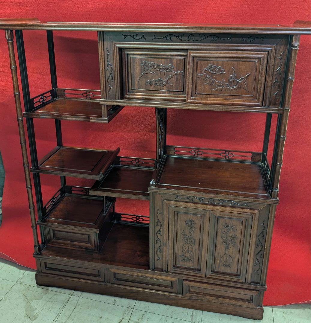 唐木 無垢材 高級 茶棚 花梨 茶箪笥 違い棚 総花梨 飾り棚 竹柄 花鳥彫刻