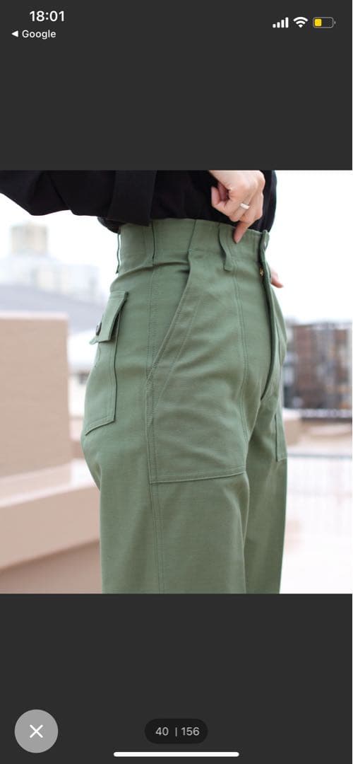 THE SHINZONE/シンゾーン　ベイカーパンツ　BAKER PANTS