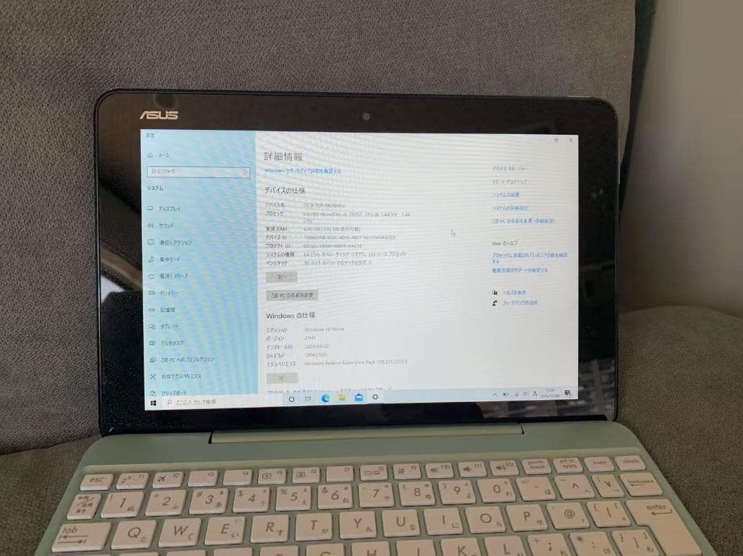 ASUS T101H 4G/64GB/Windows10（タッチ有）
