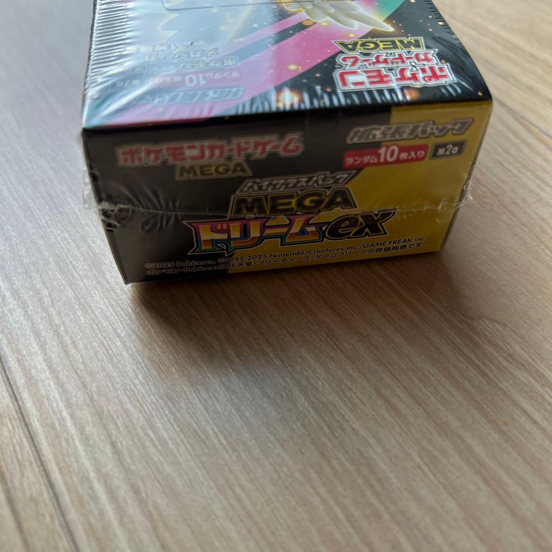 シュリンク付き　新品未開封　ポケモンカードゲーム MEGAドリームex