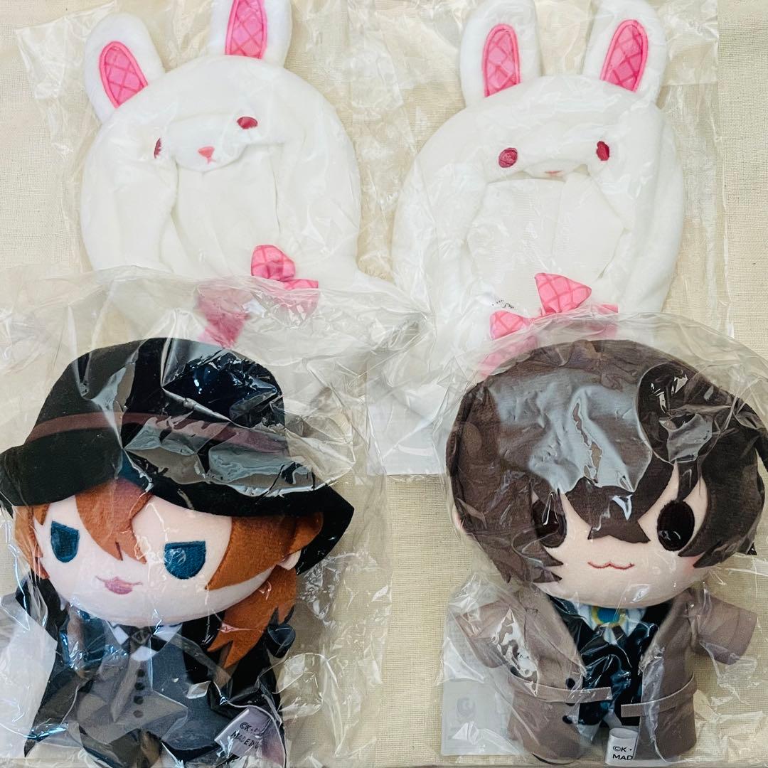 文豪ストレイドッグス 文スト 着せ替えっ子 ぬいぐるみ 太宰 中原