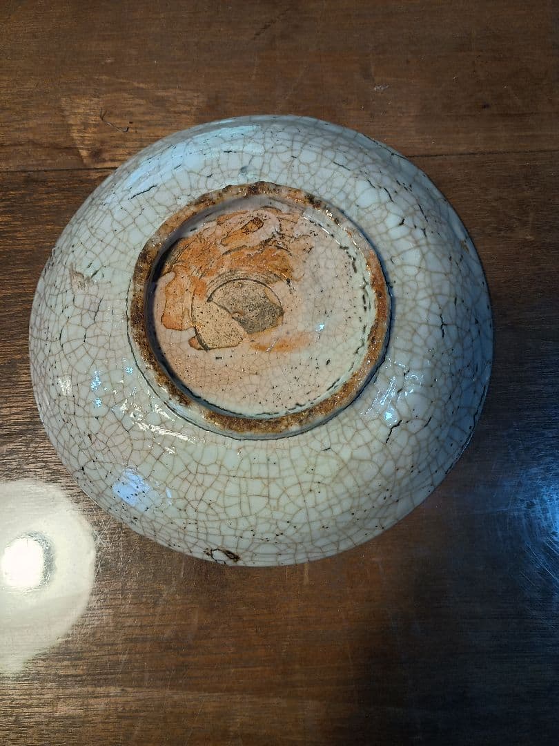 呉須写し珉平焼 中皿二客