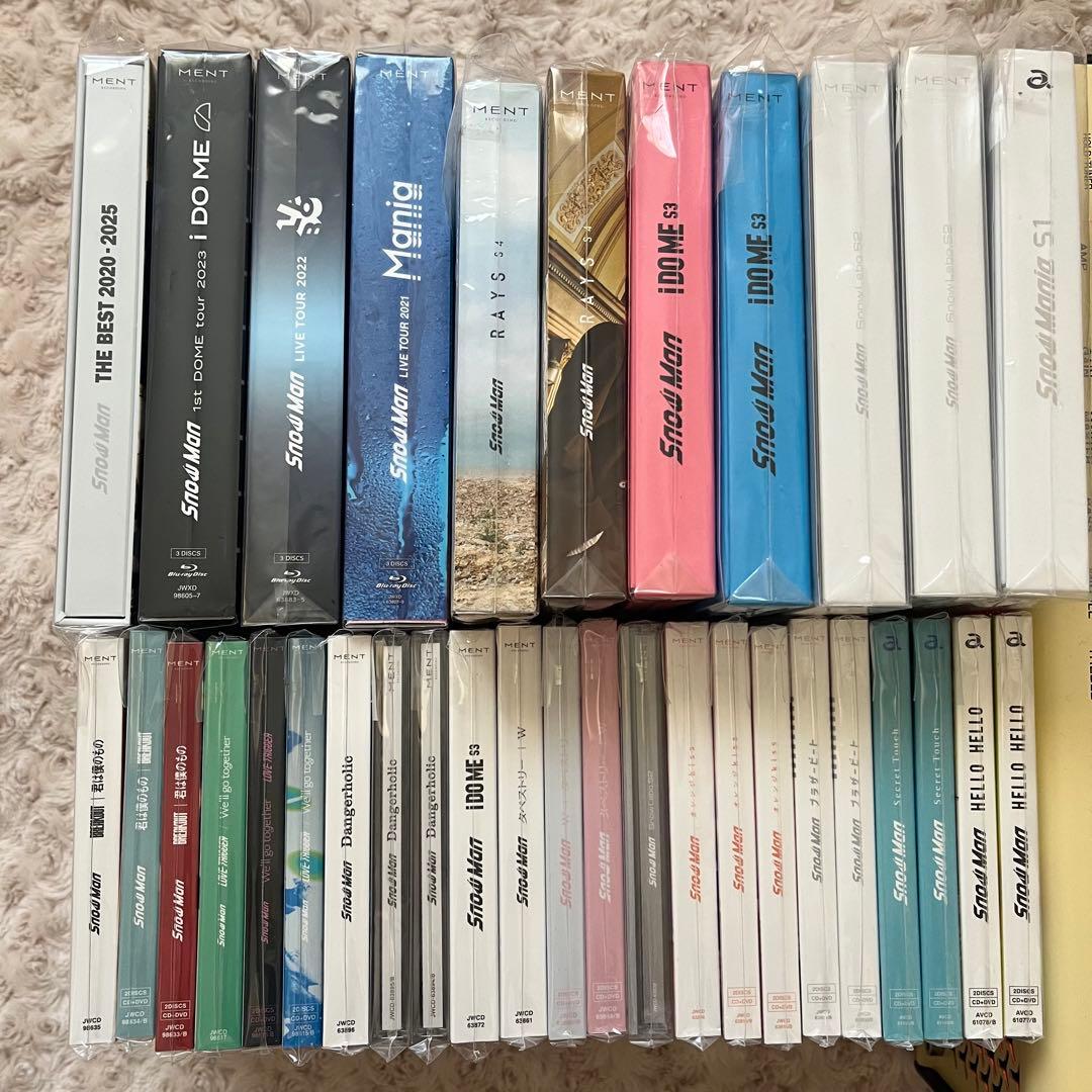  Man CD 特典等まとめ売り