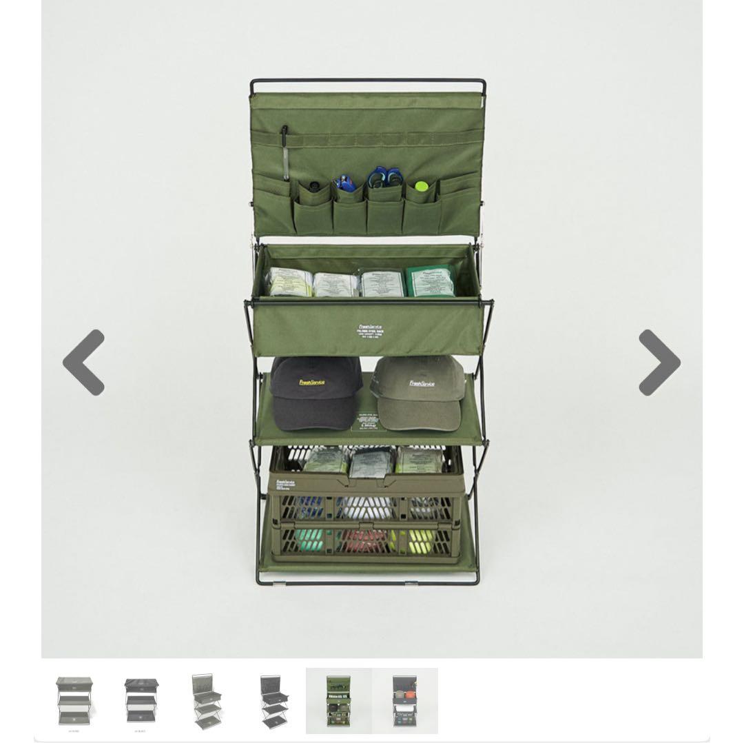 テーブル・チェア・ハンモック Fresh Service FOLDING STEEL RACK