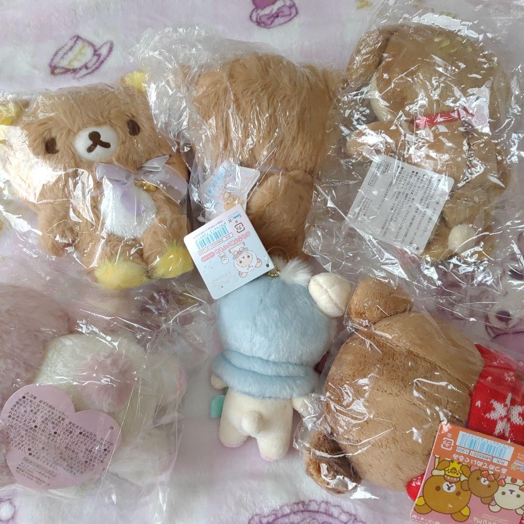 リラックマ ぬいぐるみセット　バック　ライト　キーホルダー　コリラックマ　福袋